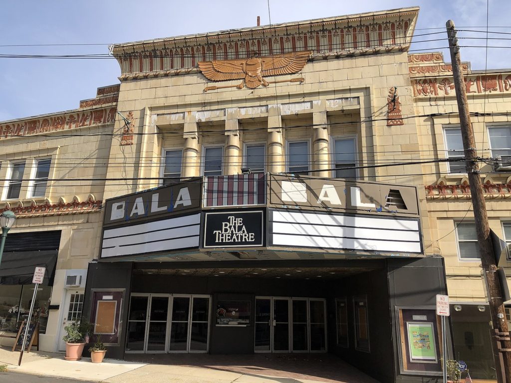 Bala Theater