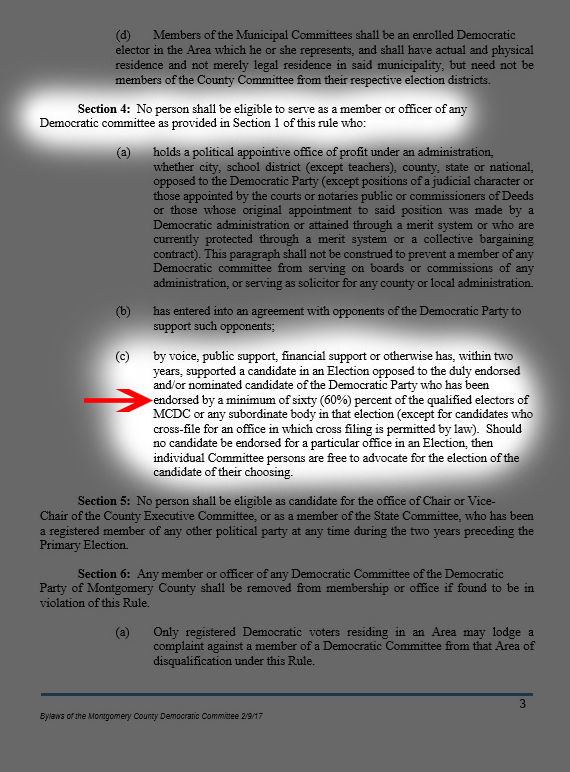 MCDC Endorsement Rule