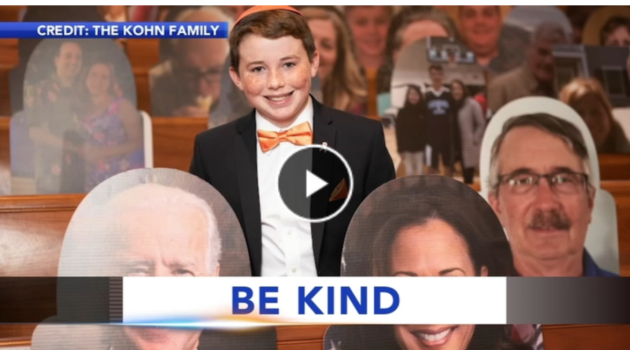 Alex Kohn Bar Mitzvah