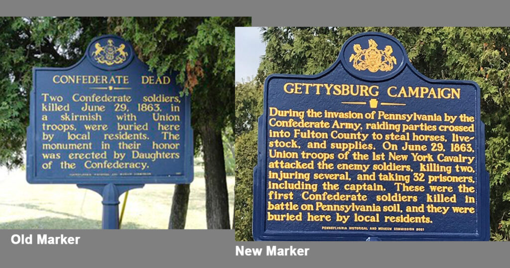 Old Marker New Marker