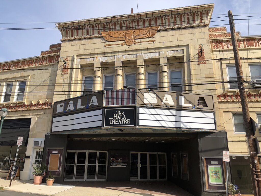 Bala Theater