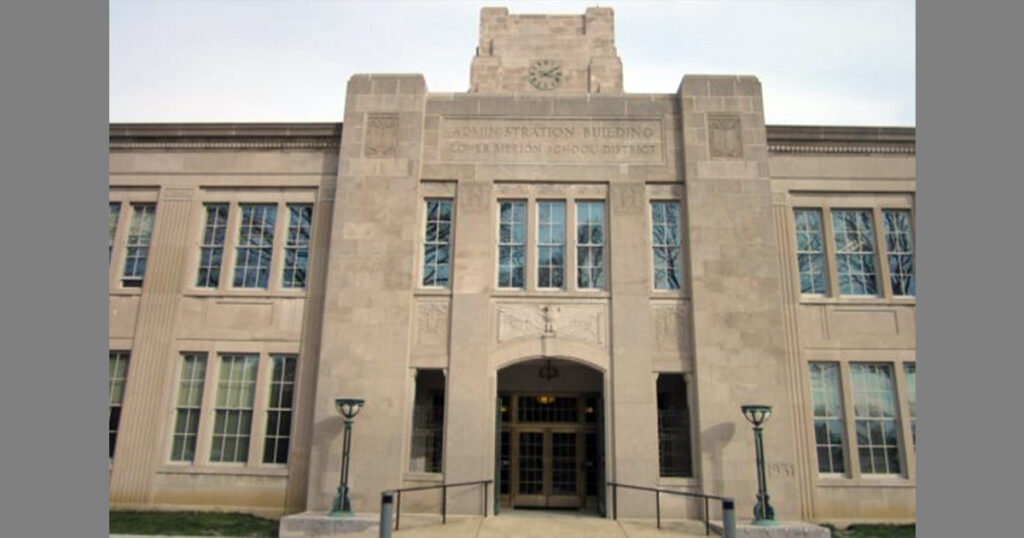 LMSD Building