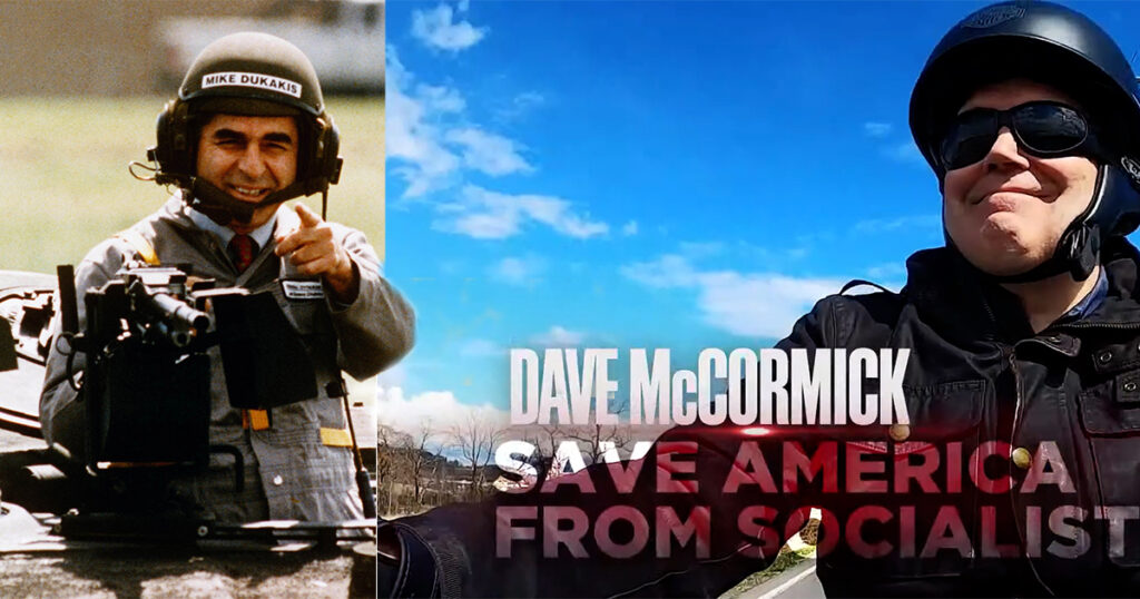 Dukakis McCormick