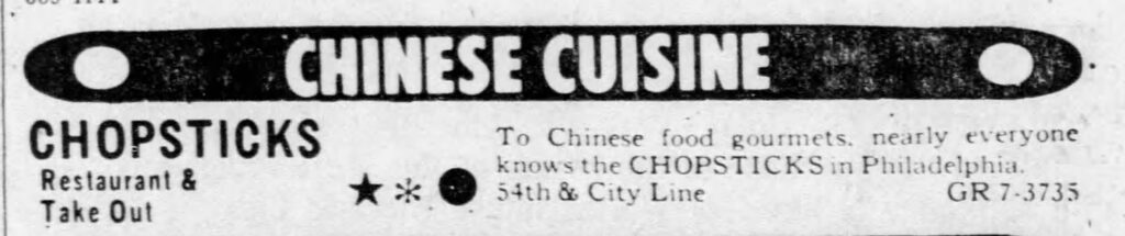 City Line Chopsticks