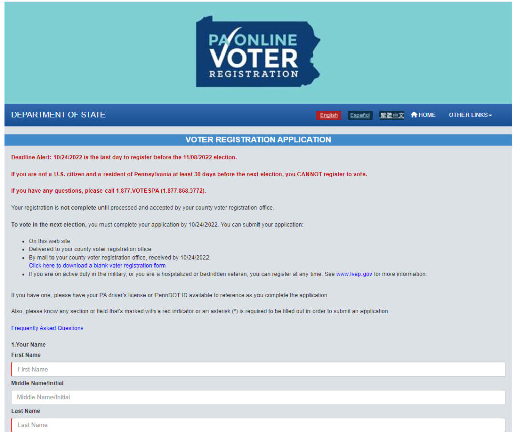 Registration Form