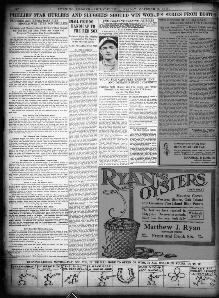 Public Ledger