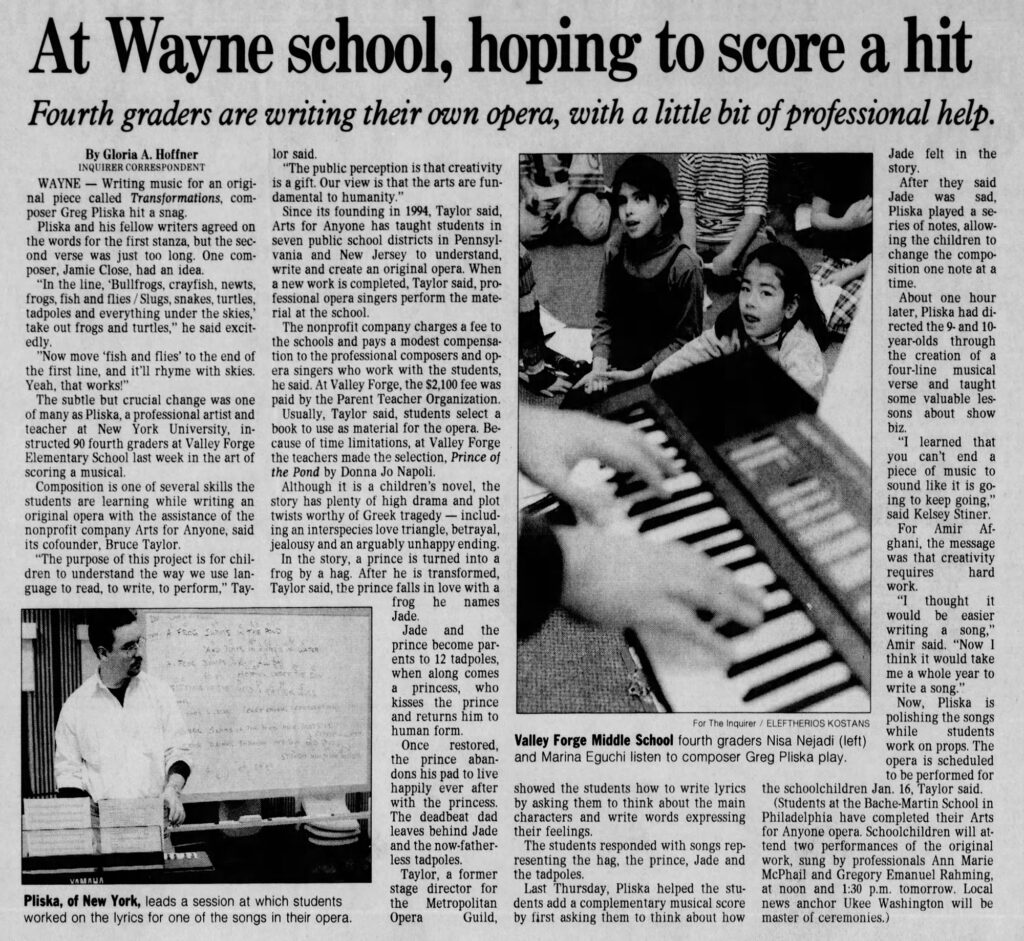 Wayne School