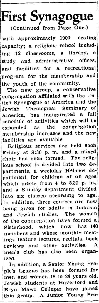 Wynnewood Synagogue 2