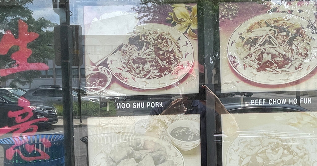 Narberth Chinese Food