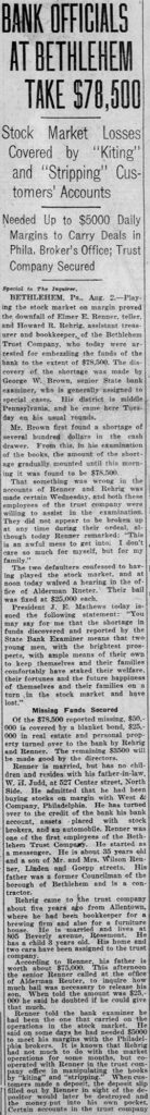 Rosemont Bank Fraud