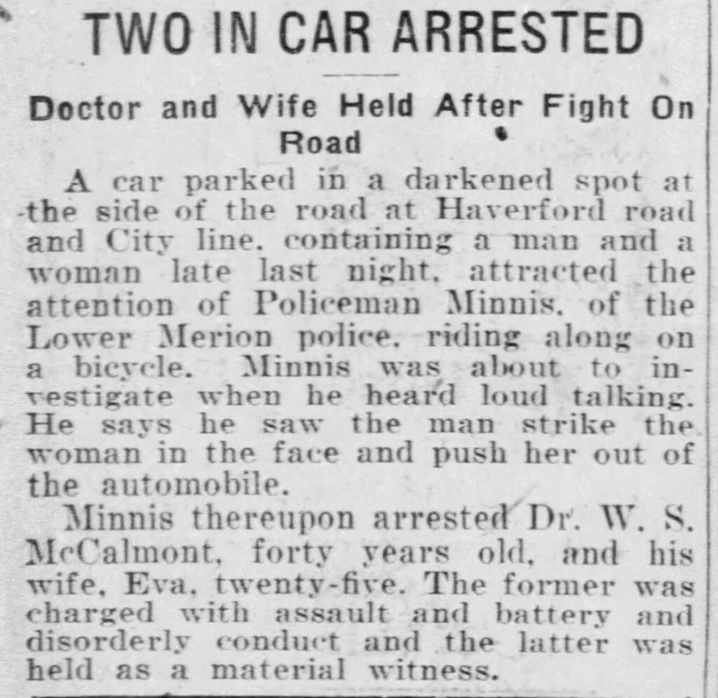 City Line Arrested
