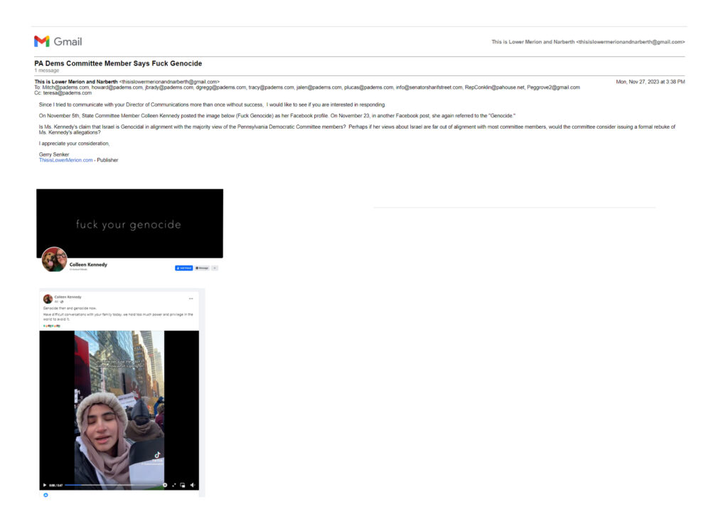 Email to Leadership