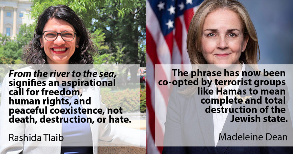 Tlaib and Dean