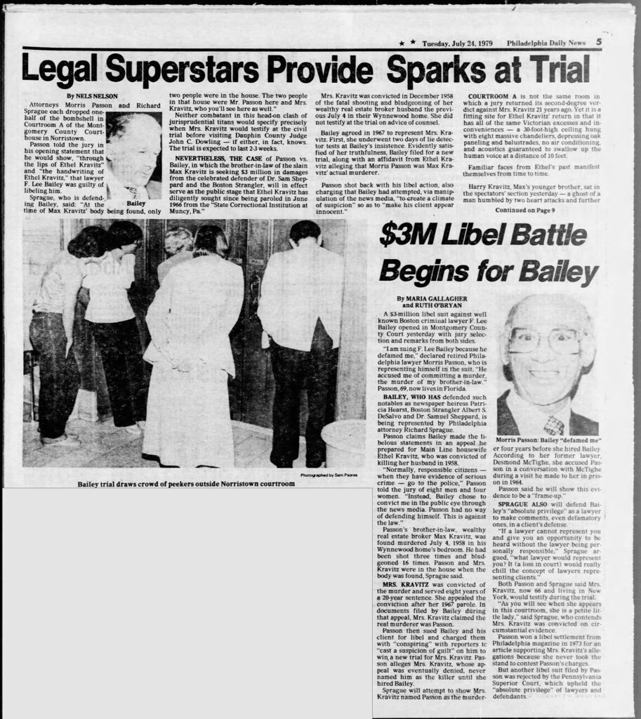 1979 Legal Superstars
