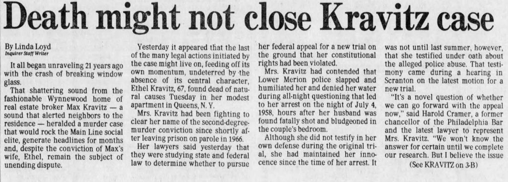 1980 Death Might Not Close