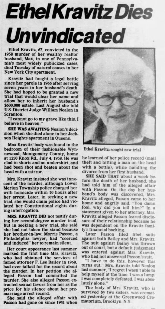 1980 She Dies