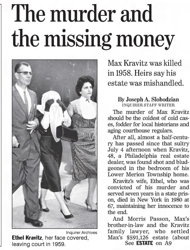 2006 Missing Money