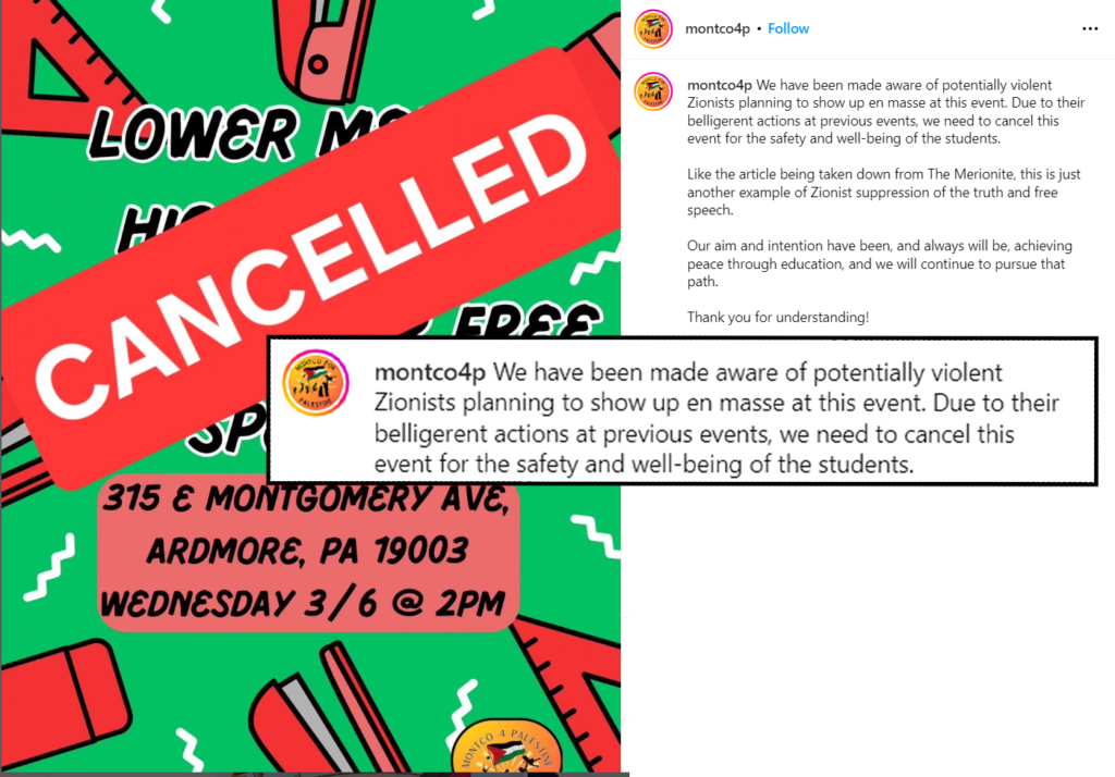 Free Speech Cancelled