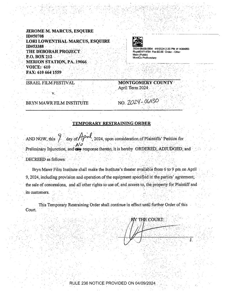 Injunction
