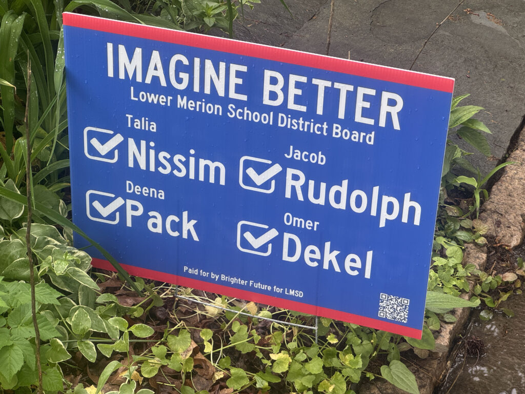 Imagine Better